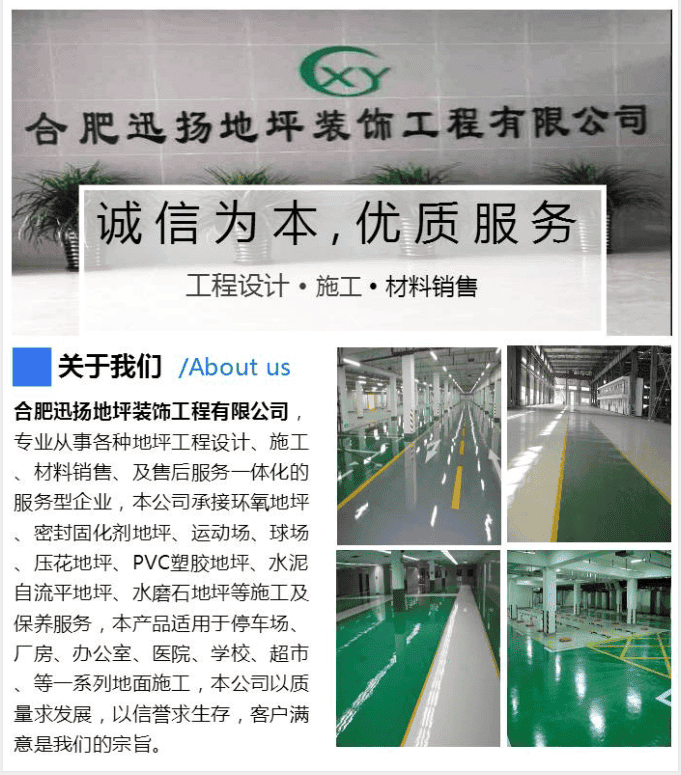 迅揚(yáng)7.26.png 迅揚(yáng)7.26.png